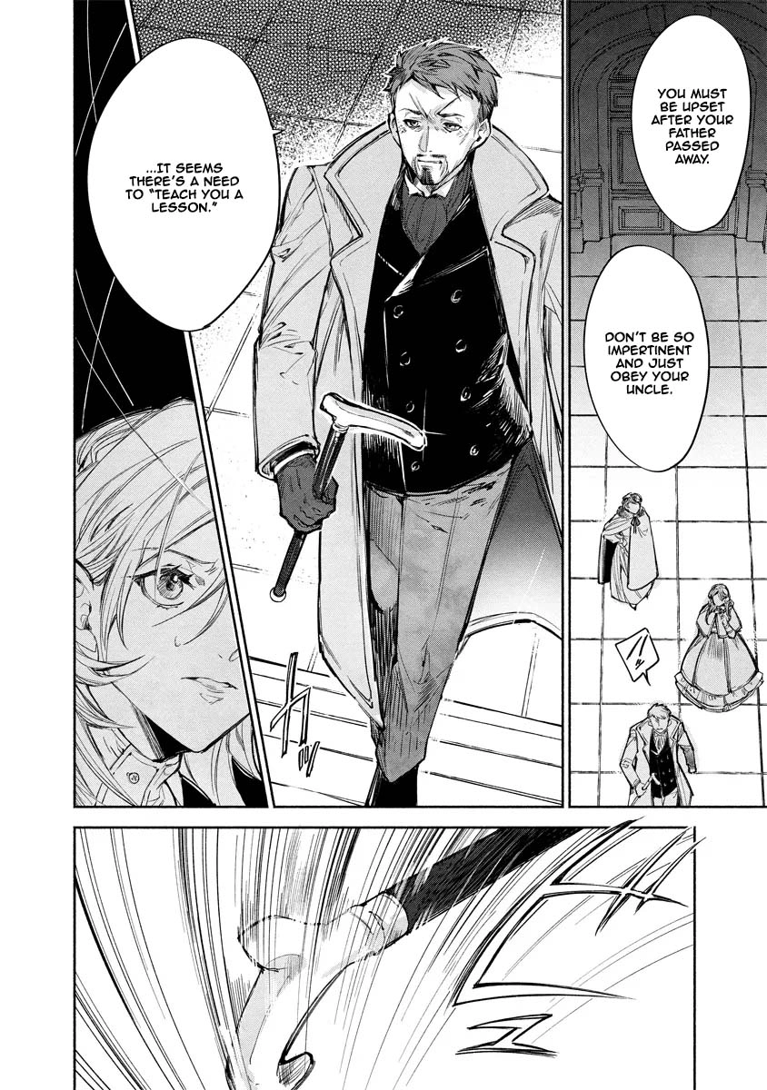 The Daughter of a Sinking Noble House Chapter 4 Page 14